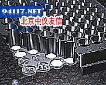 Rapid NIII/vario Max N/CN/Macro N快速定氮仪/蛋白质快速分析仪